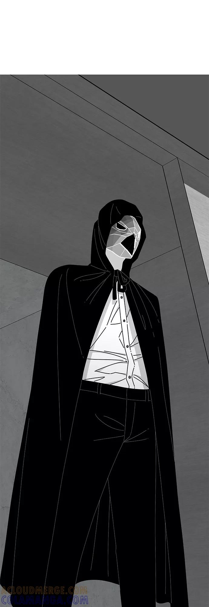 《EYES》第41话 第101页