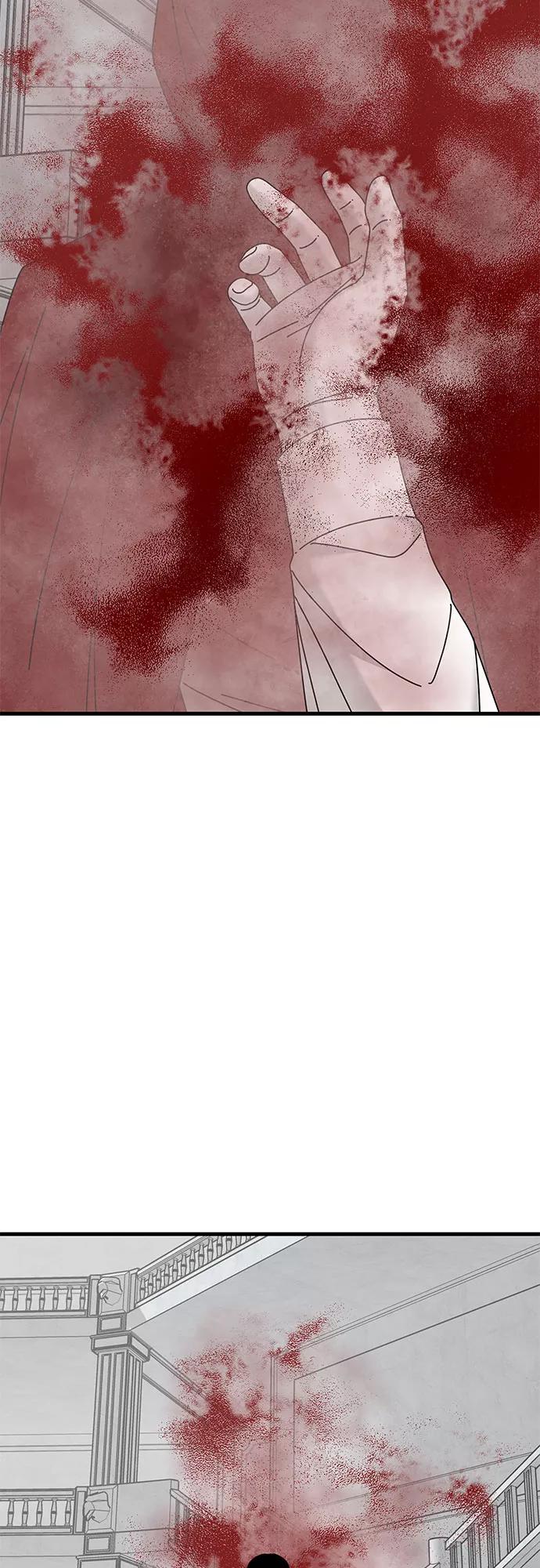 《EYES》第41话 第52页