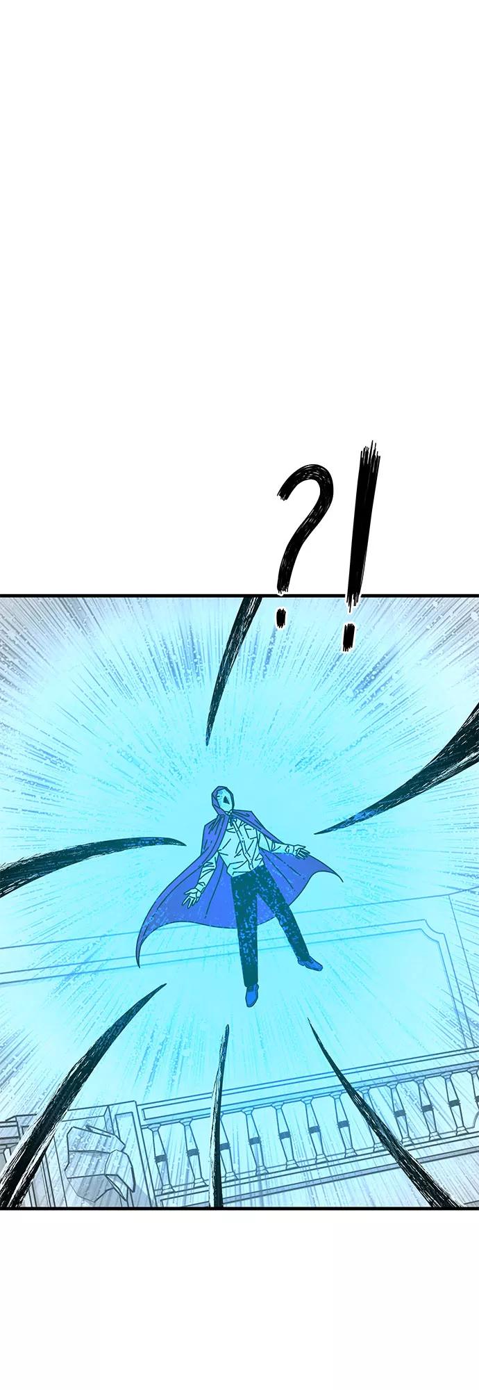 《EYES》第41话 第70页