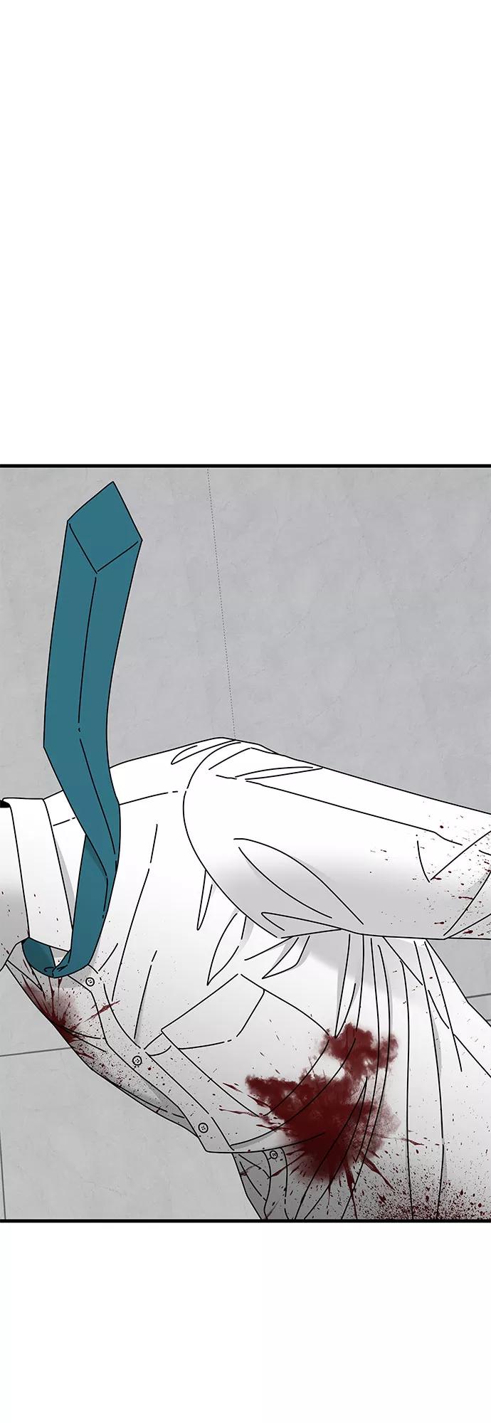 《EYES》第41话 第78页