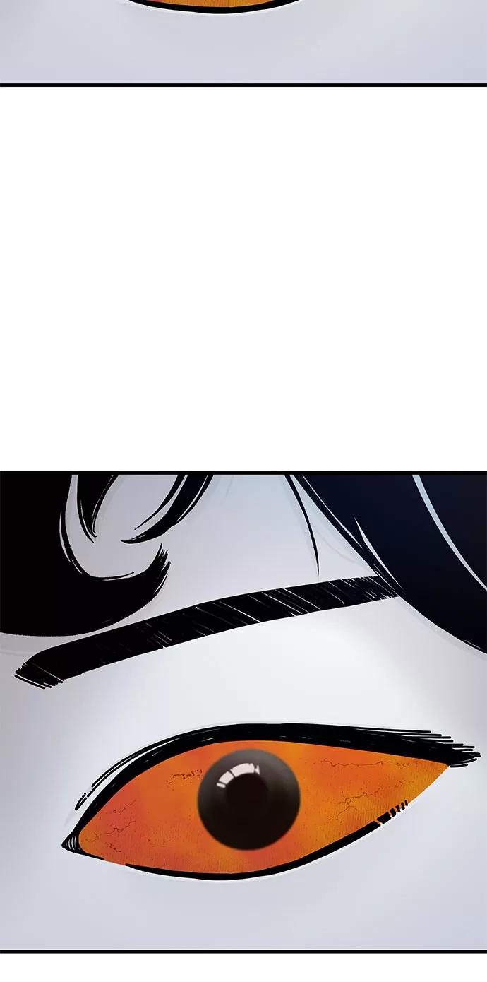 《EYES》第42话 第100页