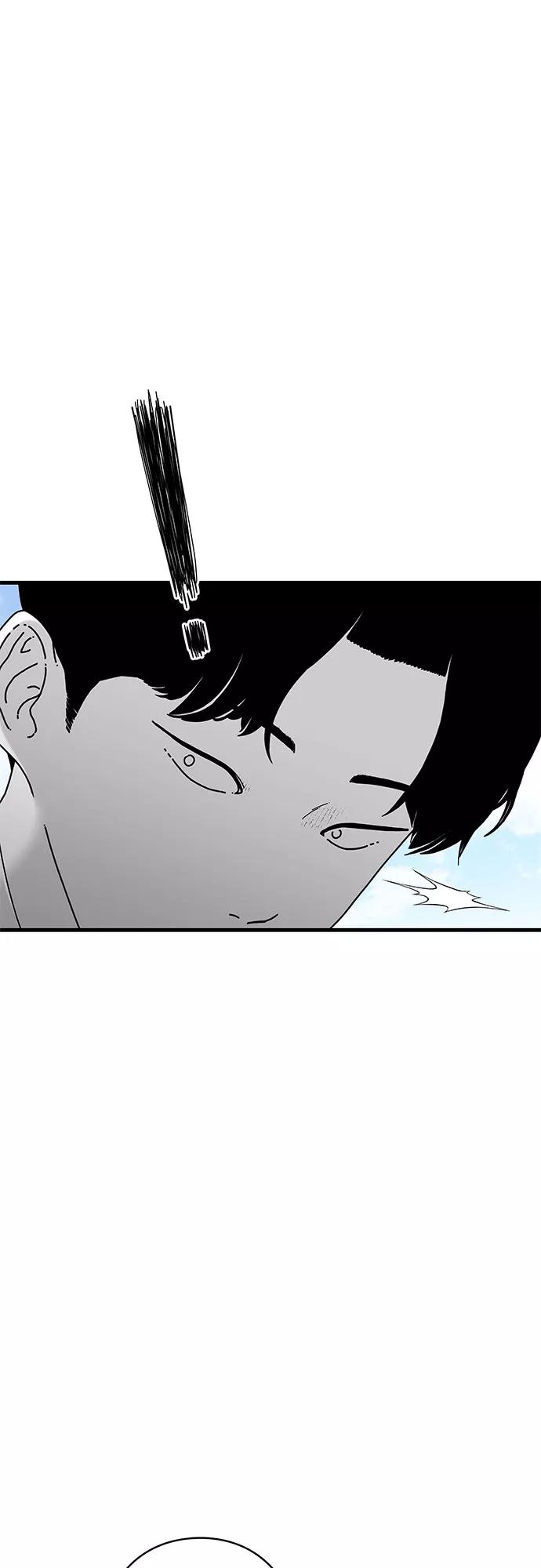 《EYES》第42话 第19页