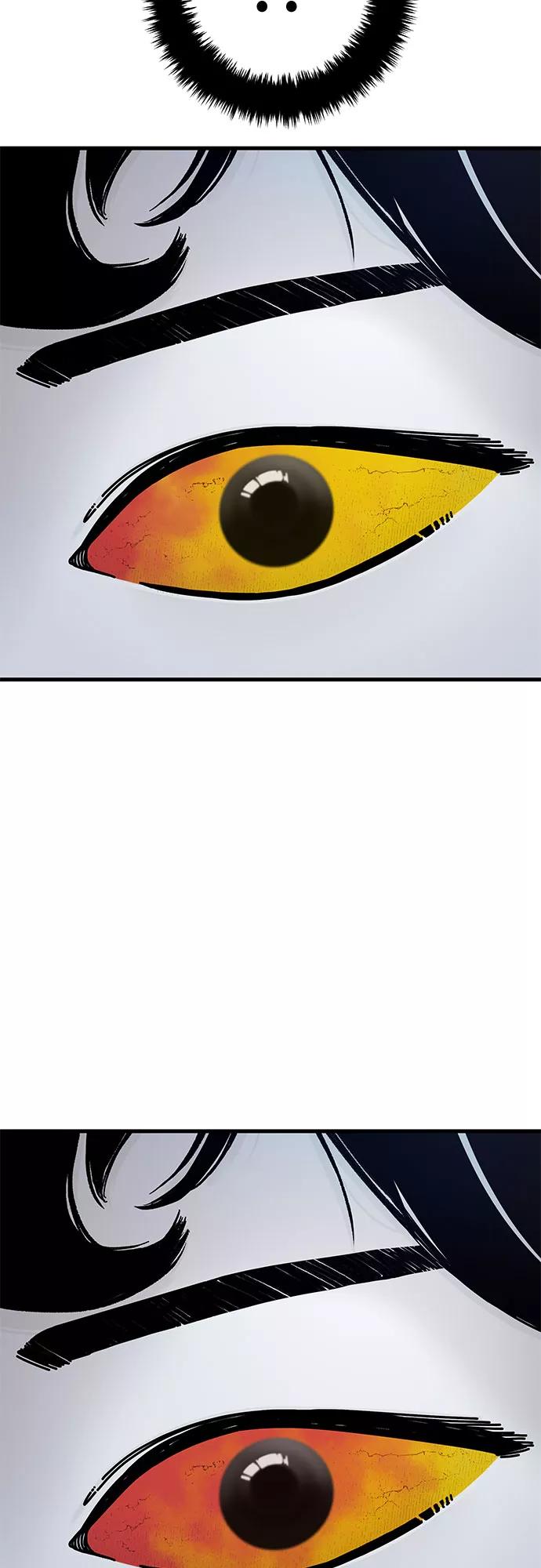 《EYES》第42话 第99页