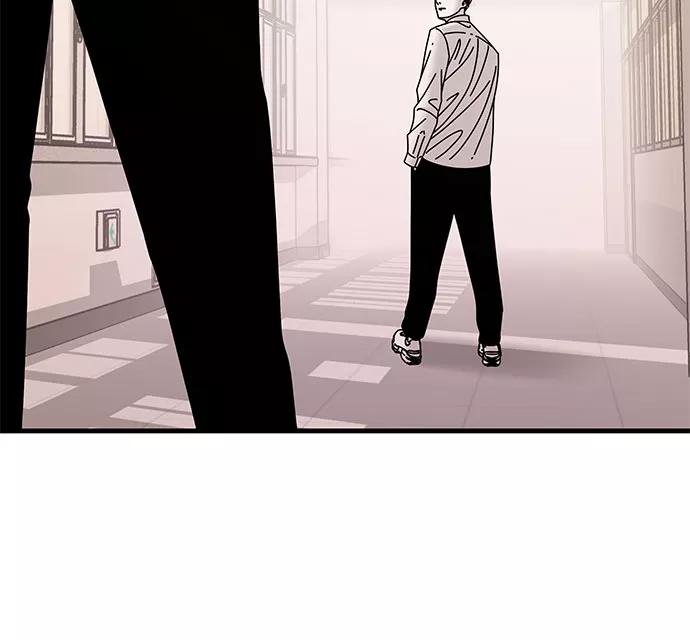 《EYES》第42话 第58页