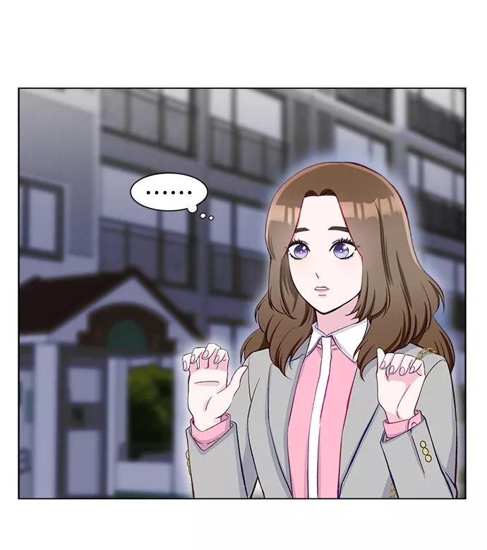 《不纯的同居同乐》第5话 第35页