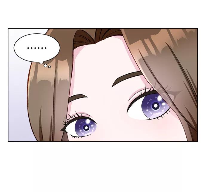 《不纯的同居同乐》第5话 第56页