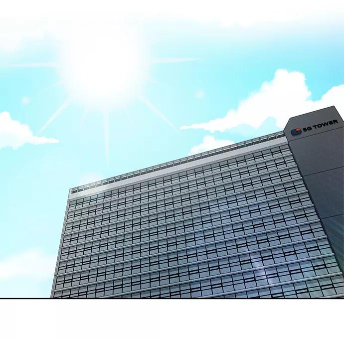 《不纯的同居同乐》第6话 第2页