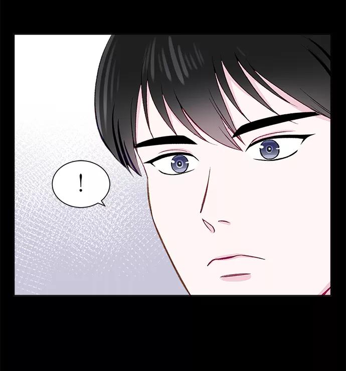 《不纯的同居同乐》第6话 第48页