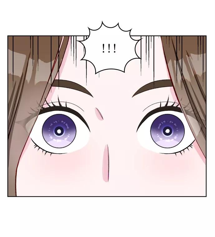 《不纯的同居同乐》第7话 第24页