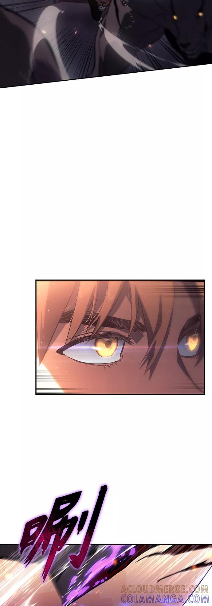 《7FATES： CHAKHO》第6集 第52页