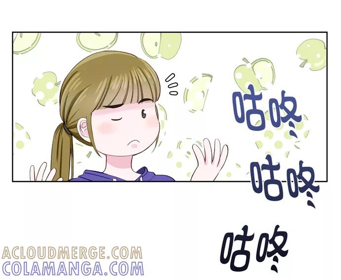 《不纯的同居同乐》第7话 第52页
