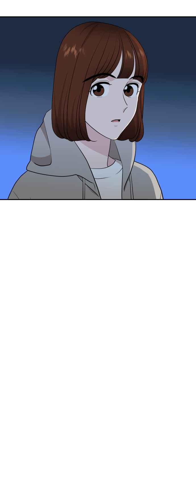 《不自在的关系》第76话 第35页