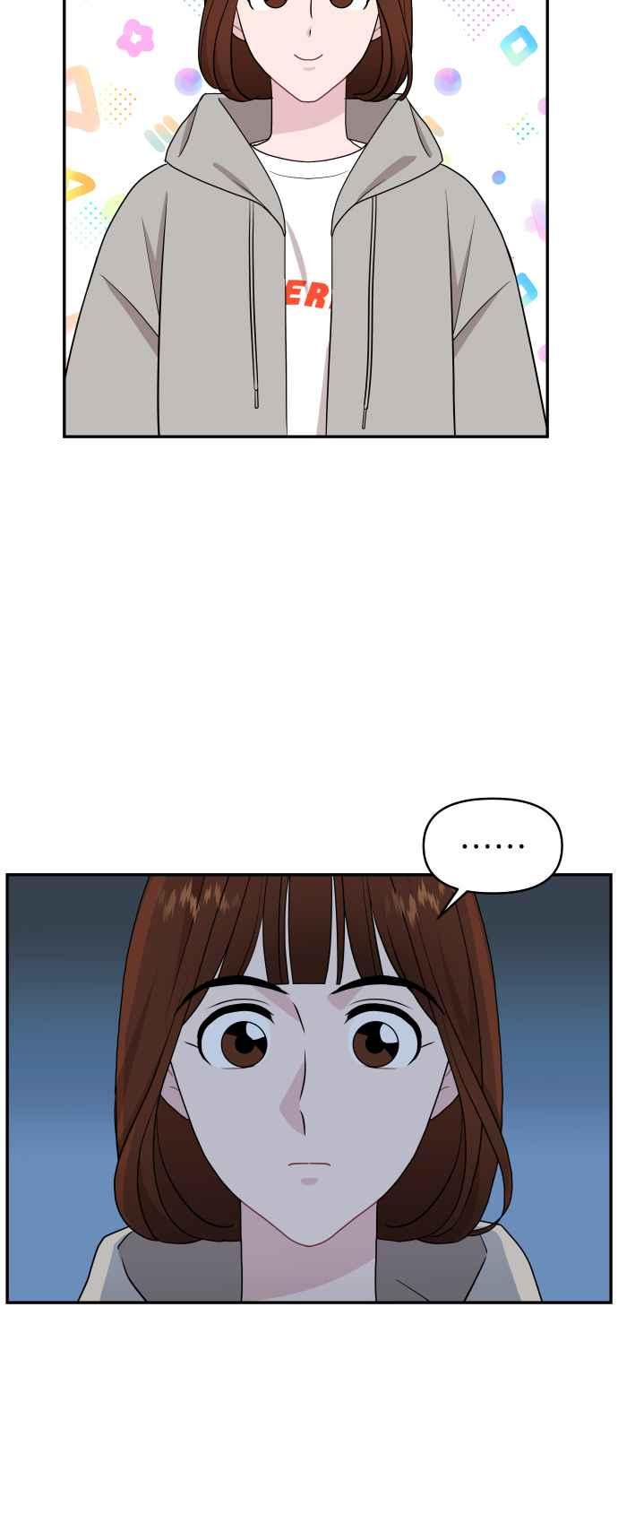 《不自在的关系》第76话 第39页