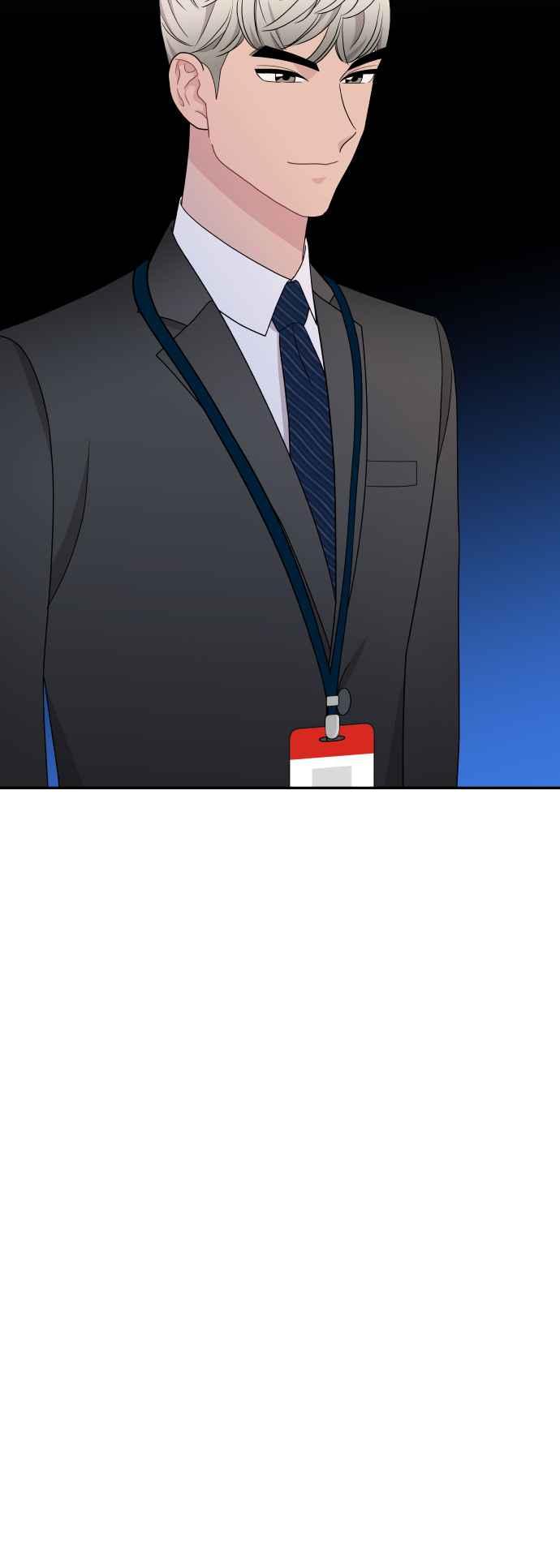 《不自在的关系》第78话 第12页