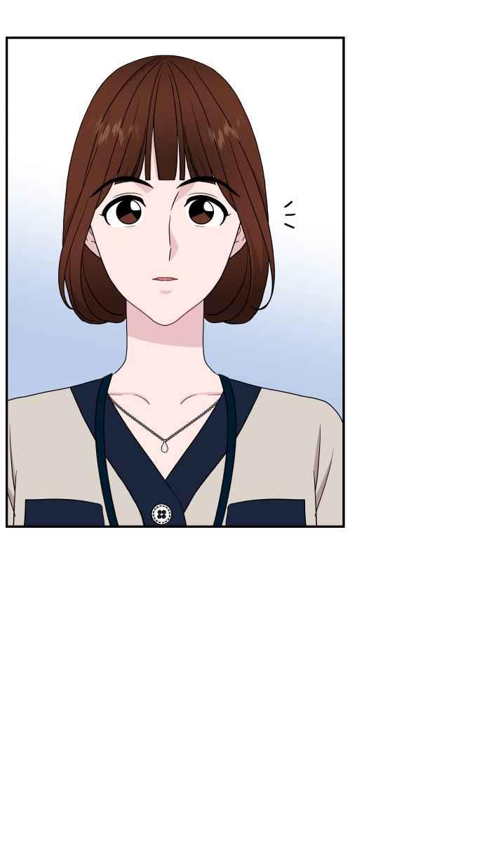《不自在的关系》第79话 第9页