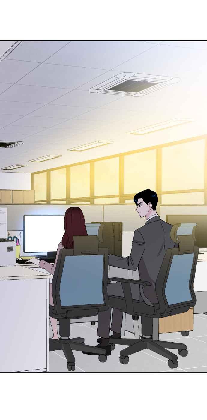 《不自在的关系》第79话 第20页