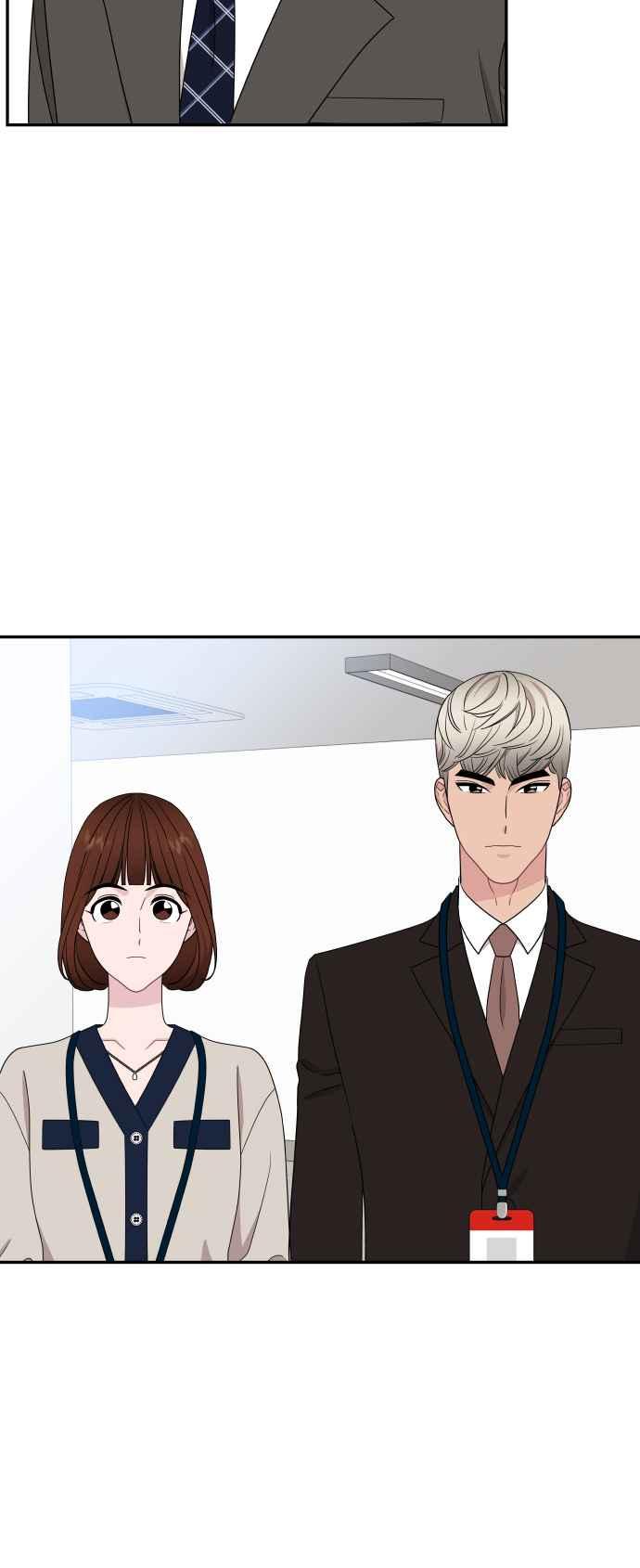 《不自在的关系》第79话 第14页