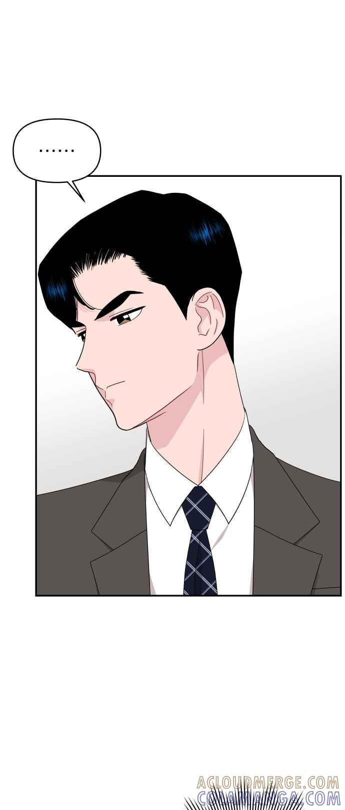 《不自在的关系》第79话 第43页
