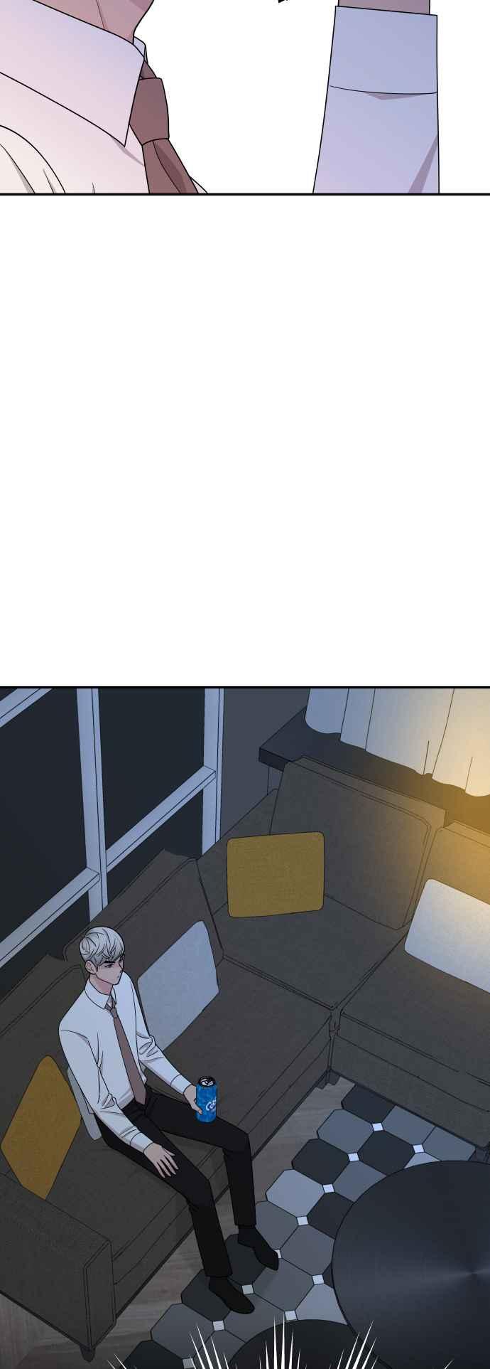 《不自在的关系》第80话 第26页