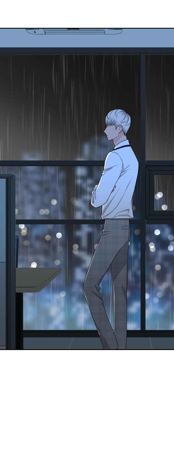 《不自在的关系》第81话 第44页