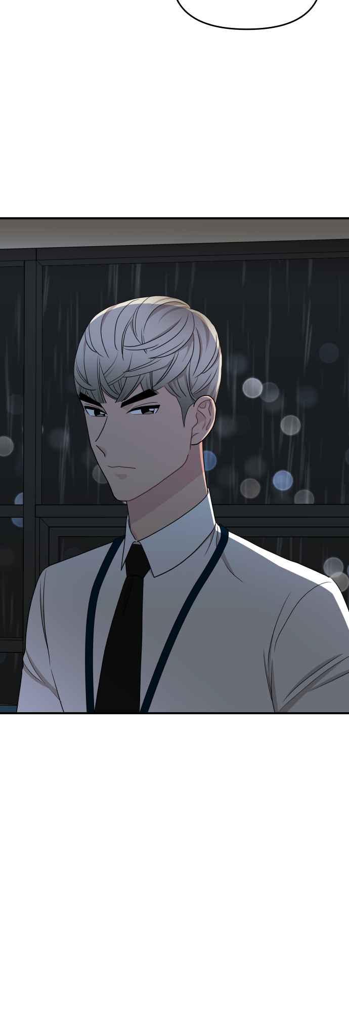《不自在的关系》第82话 第12页