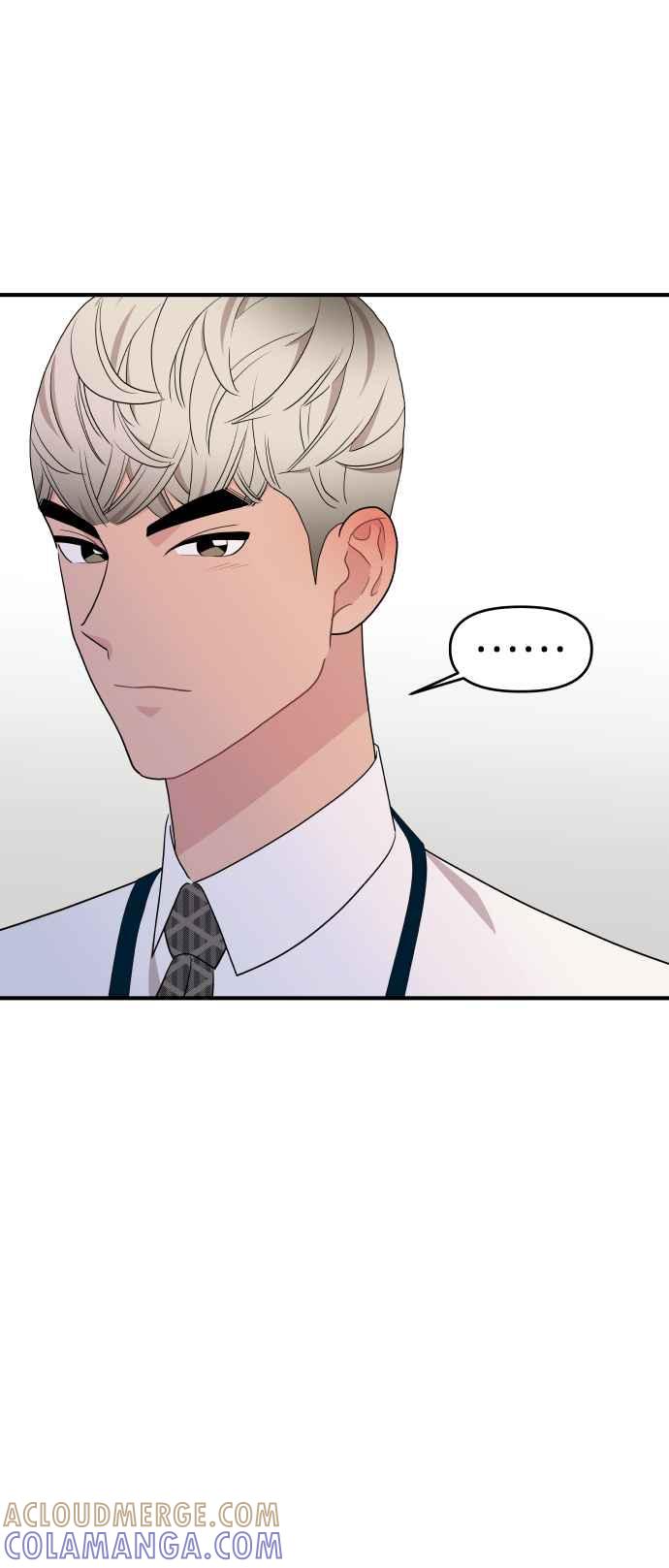 《不自在的关系》第83话 第10页