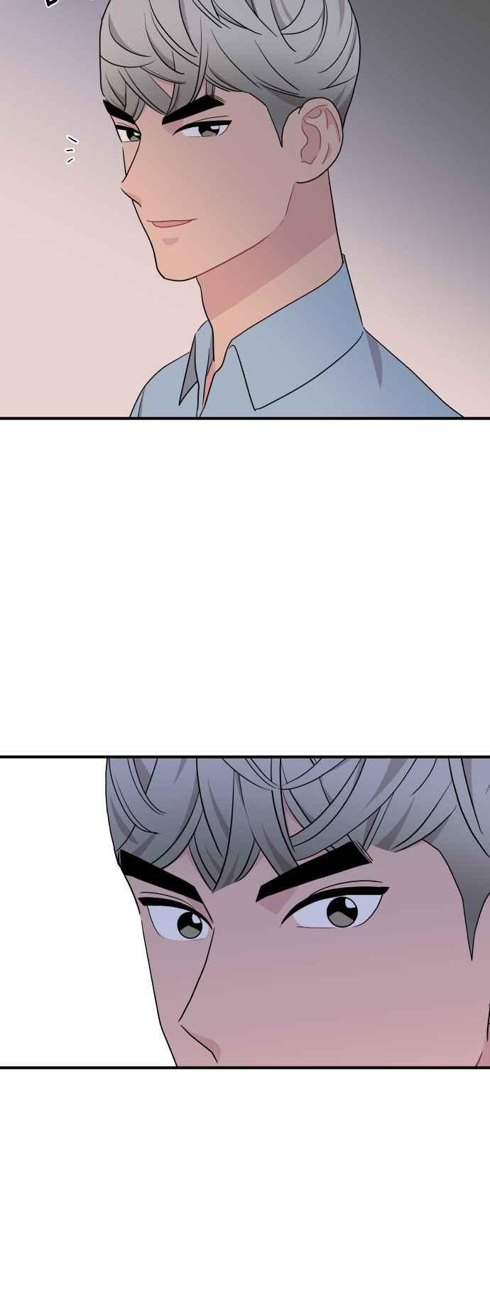 《不自在的关系》第84话 第60页