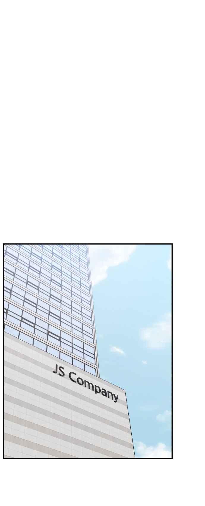 《不自在的关系》第84话 第41页