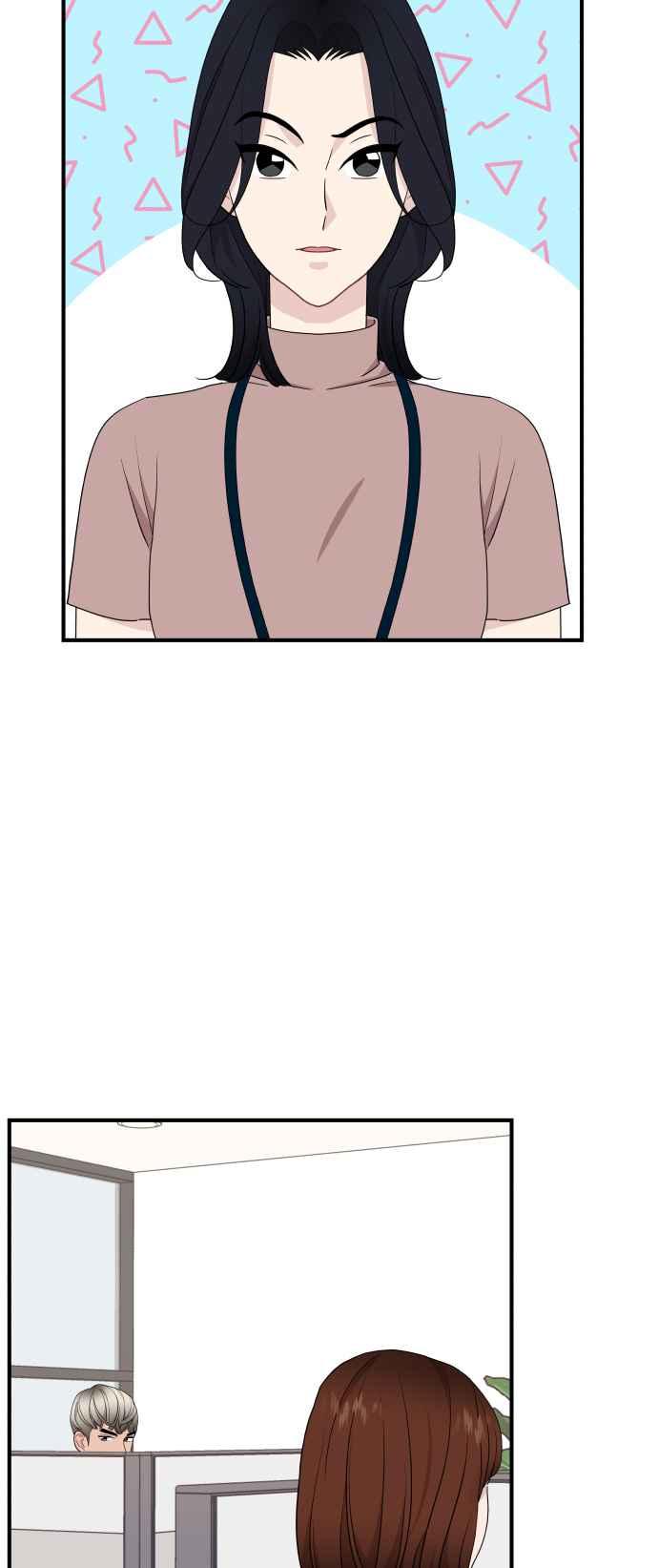 《不自在的关系》第84话 第50页