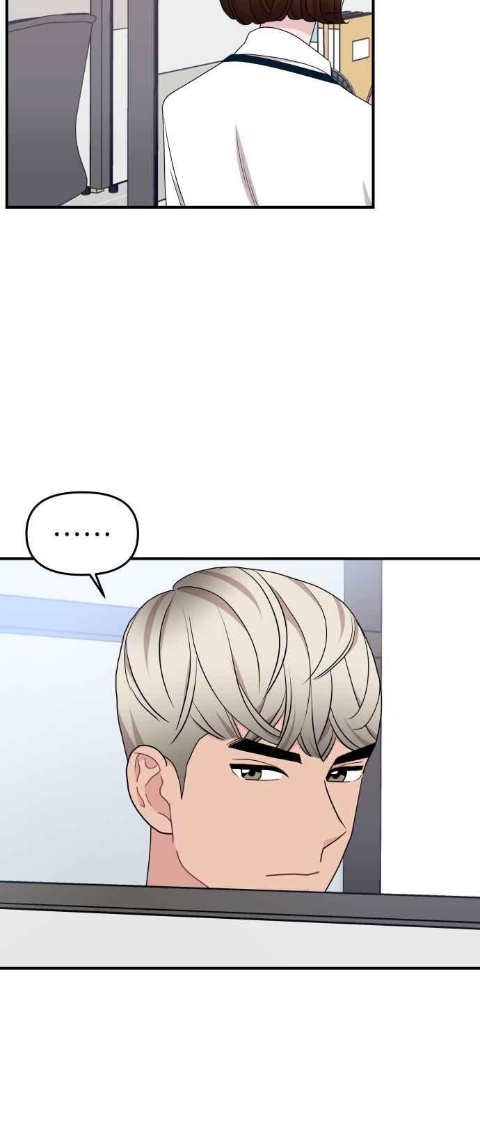 《不自在的关系》第84话 第51页