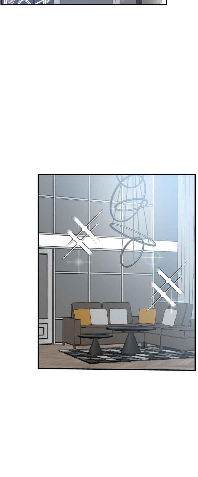 《不自在的关系》第85话 第9页
