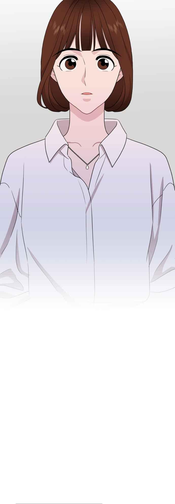 《不自在的关系》第85话 第44页