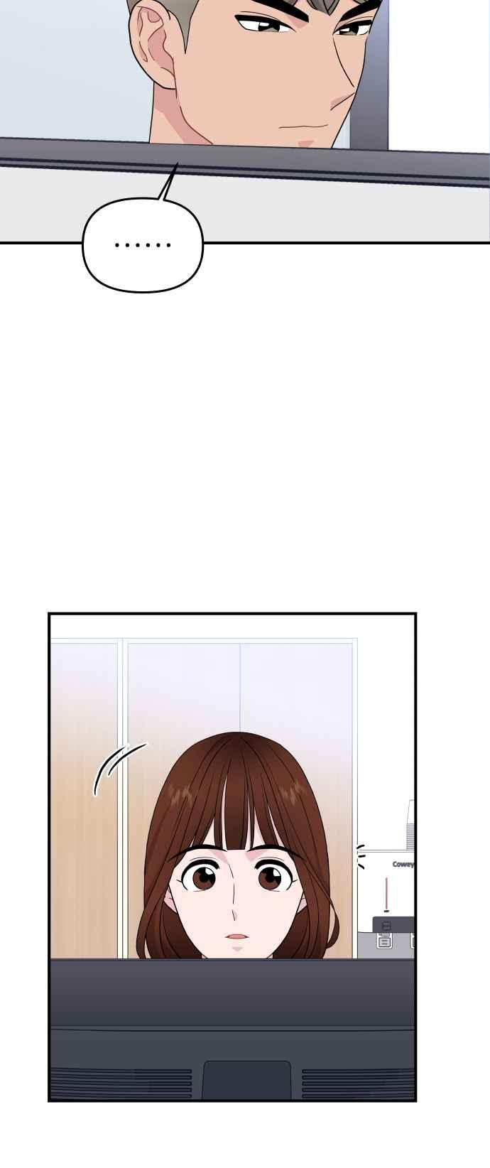 《不自在的关系》第86话 第35页