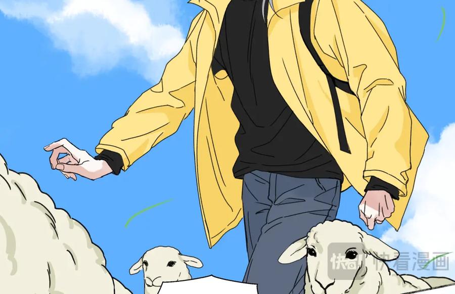 阳生小雪 - 98 追逐太阳 - 第66张图