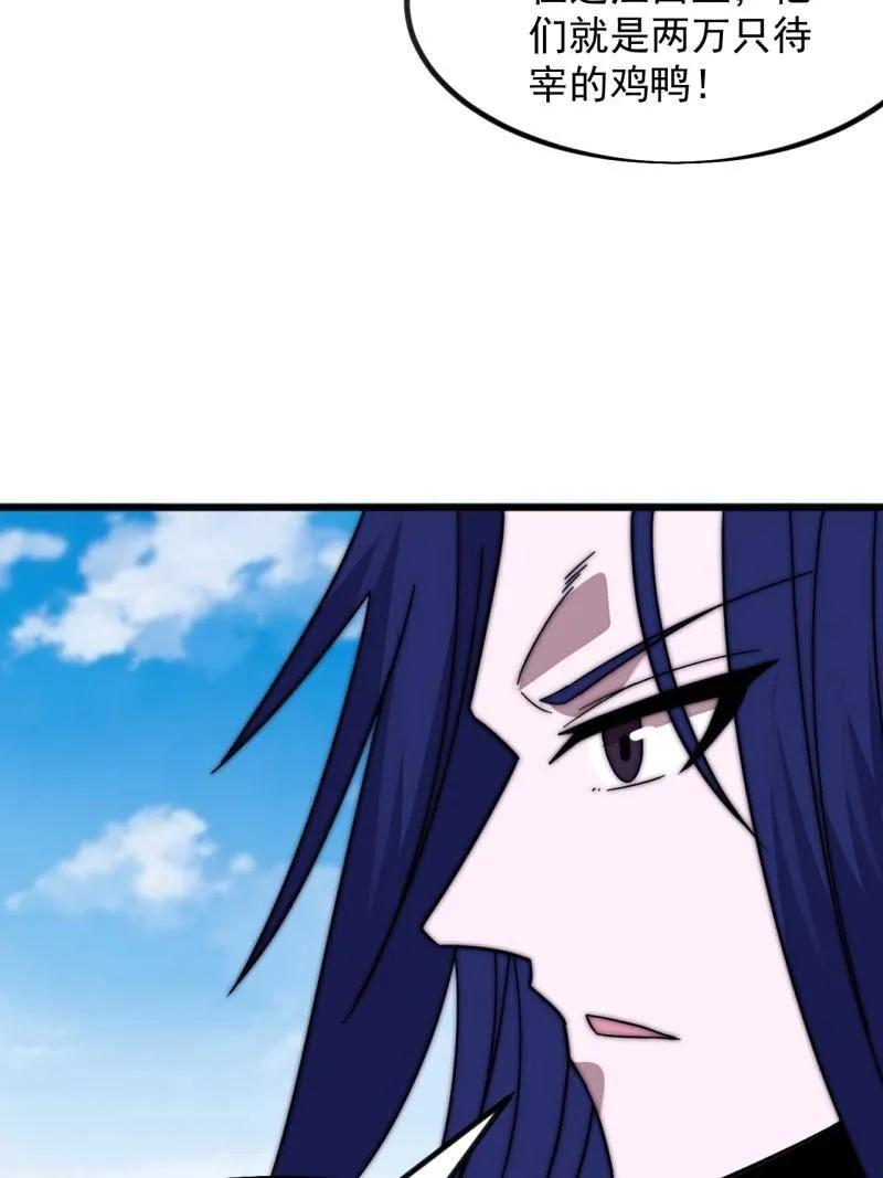 69.jpg