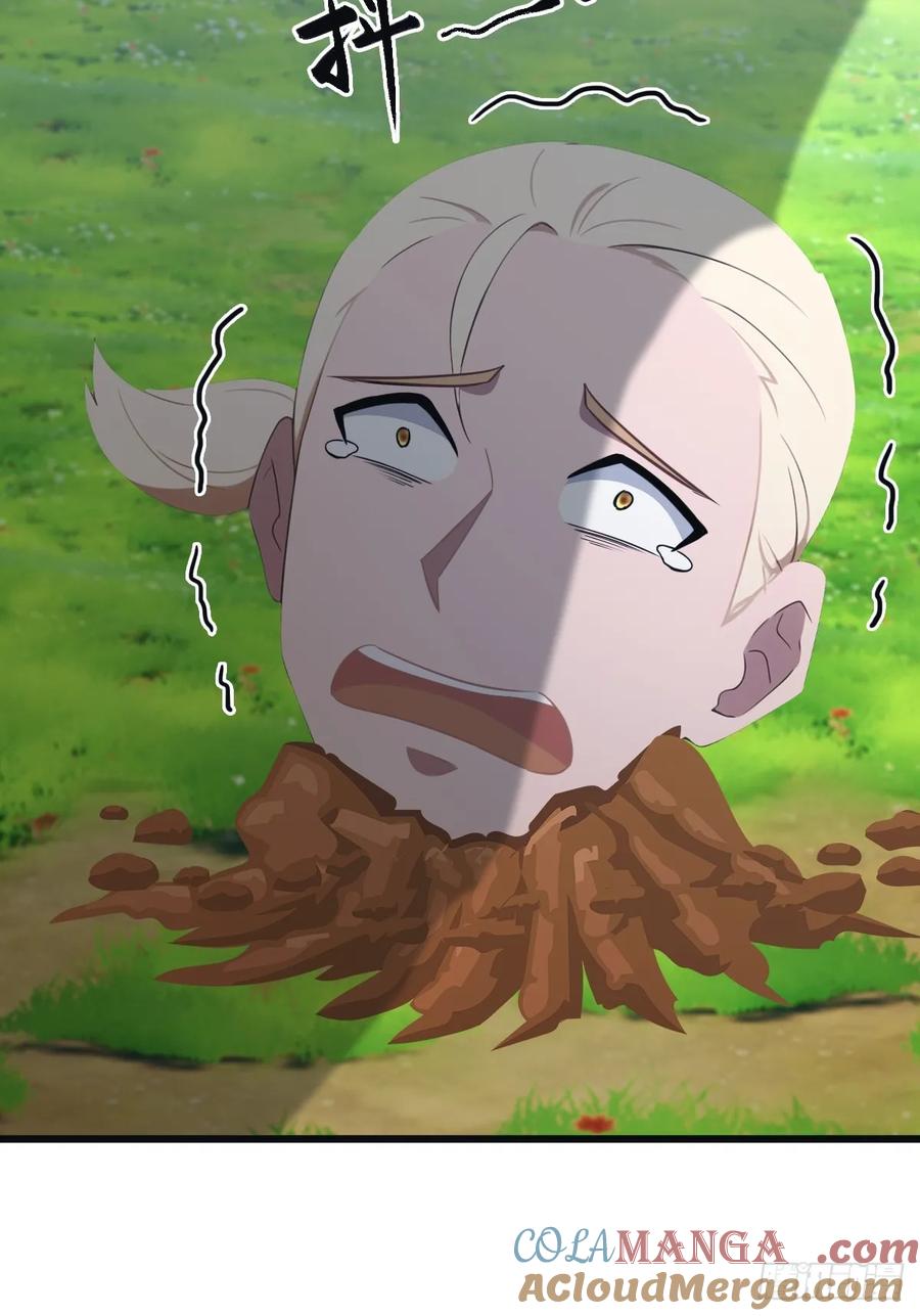 修仙归来在校园 第二季 - 第53话 幕后黑手的真面目 - 第16张图