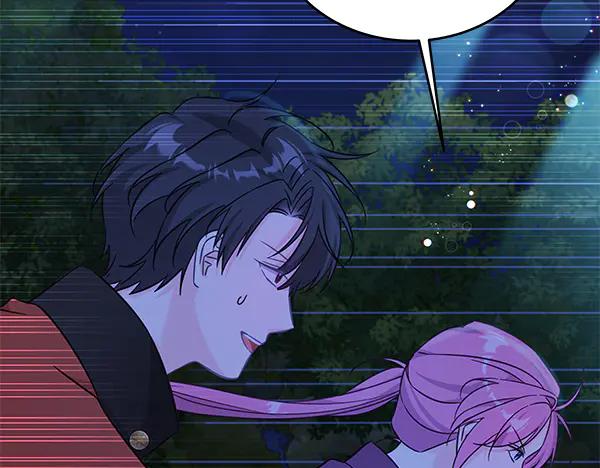 坏蛋们的掌上千金 - 第120话 真正的恶魔 - 第134张图