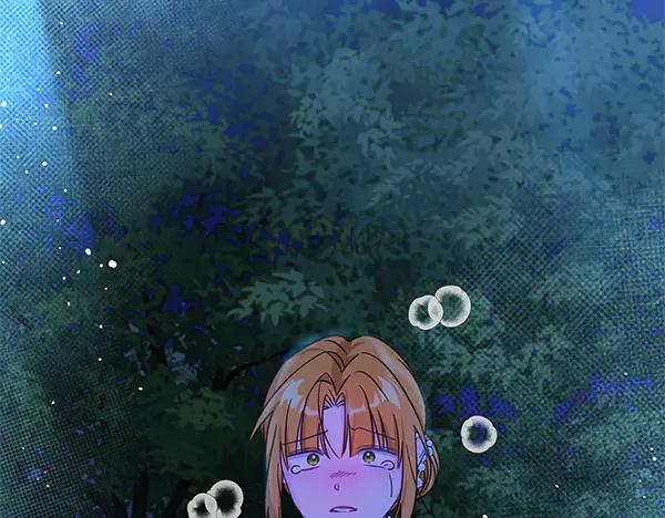 坏蛋们的掌上千金 - 第120话 真正的恶魔 - 第144张图