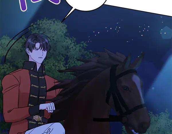 坏蛋们的掌上千金 - 第120话 真正的恶魔 - 第139张图