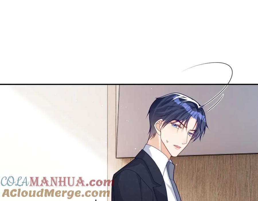 《天降萌宝：霍爷请签收》第16话 揭秘萌宝身世 第49页
