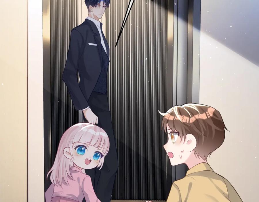《天降萌宝：霍爷请签收》第16话 揭秘萌宝身世 第28页