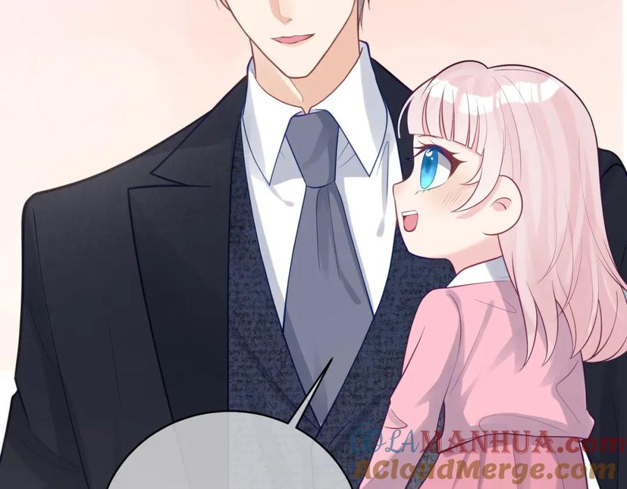 《天降萌宝：霍爷请签收》第16话 揭秘萌宝身世 第61页