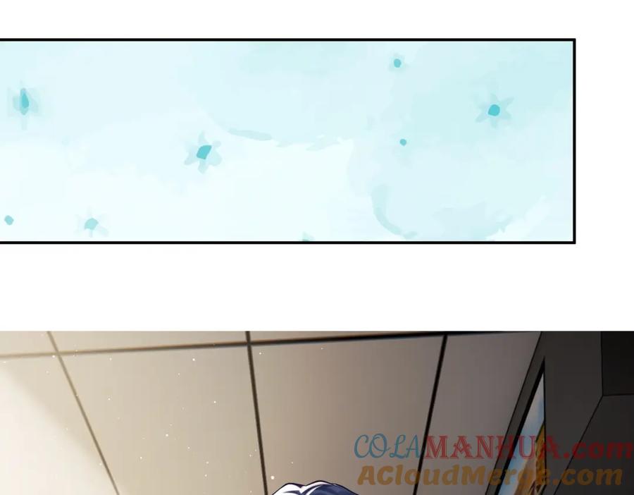 《天降萌宝：霍爷请签收》第16话 揭秘萌宝身世 第65页