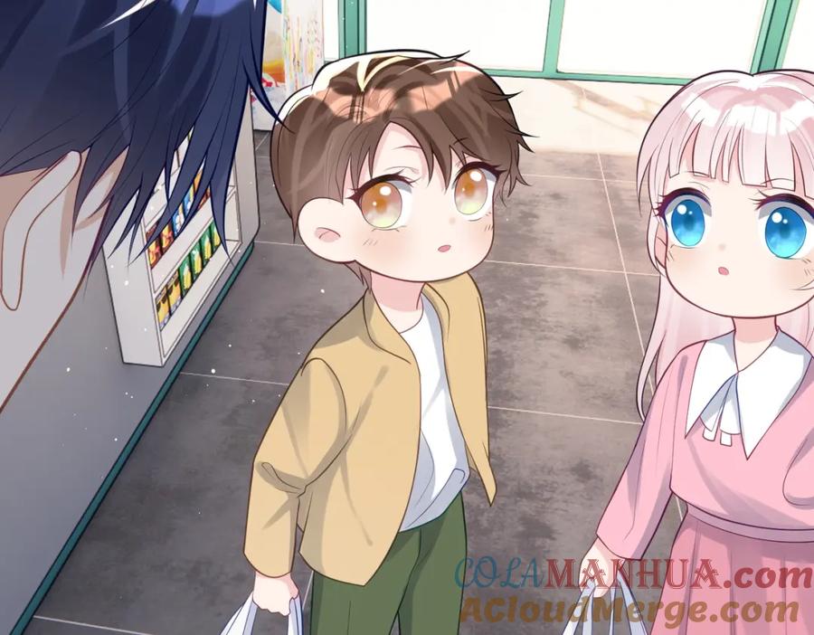 《天降萌宝：霍爷请签收》第16话 揭秘萌宝身世 第69页