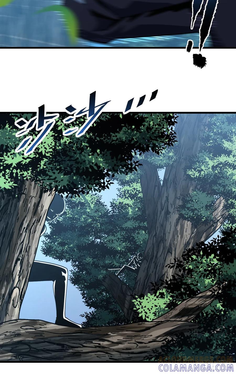 《命轮之主！当异变降临人间》第161话 逃不出我的手掌心 第16页