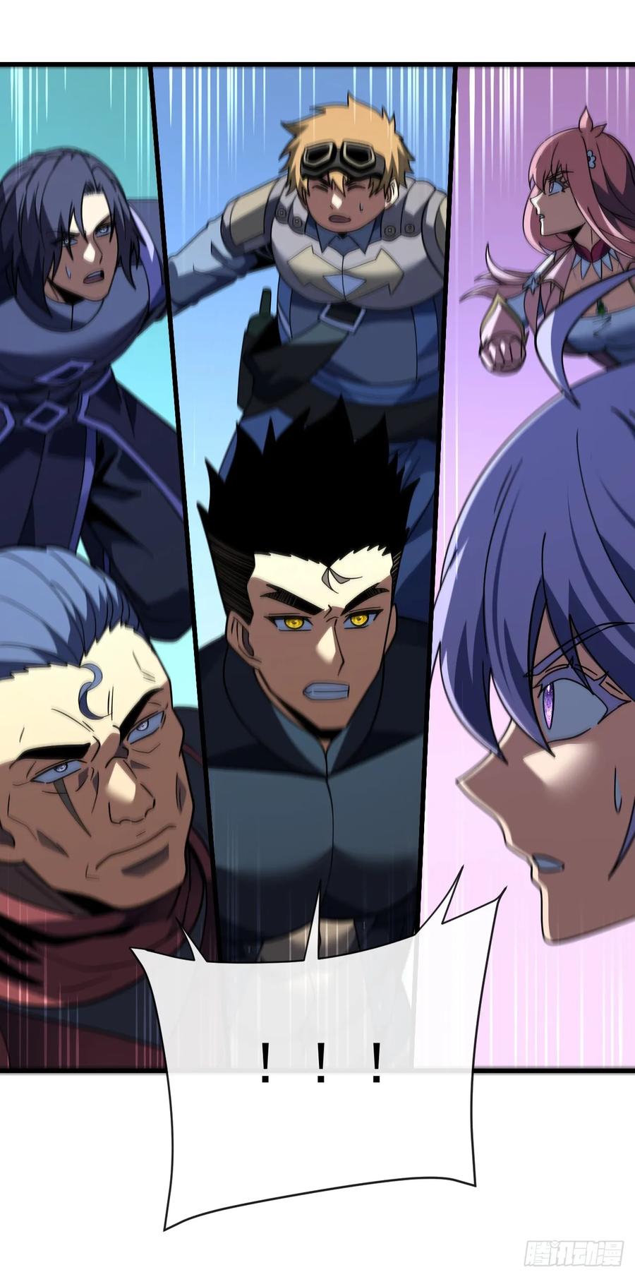《命轮之主！当异变降临人间》第161话 逃不出我的手掌心 第18页