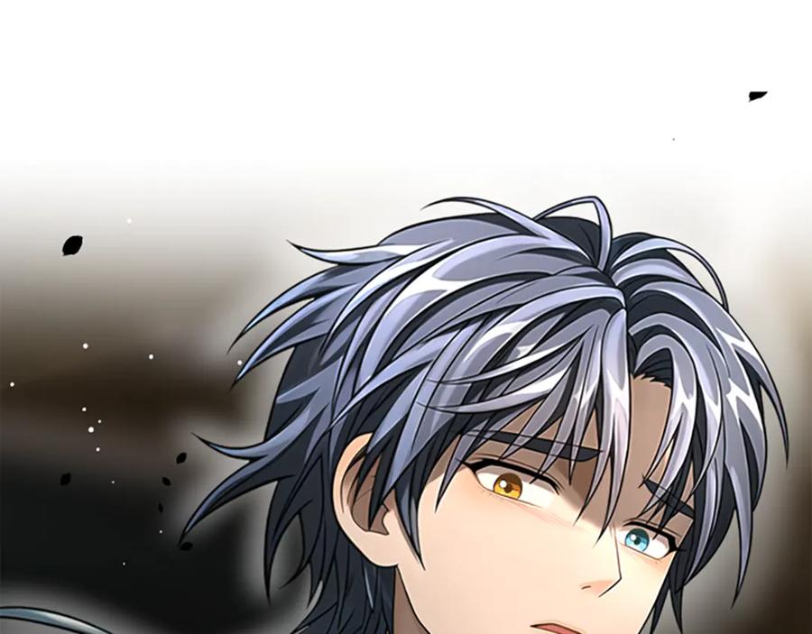 《凡菲尔德的秘密》第17话 隐藏的真相 第140页