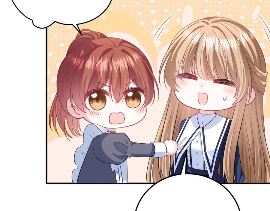 《成为病娇伯爵的女仆》第18话 德尔斯和贝蒂 第119页