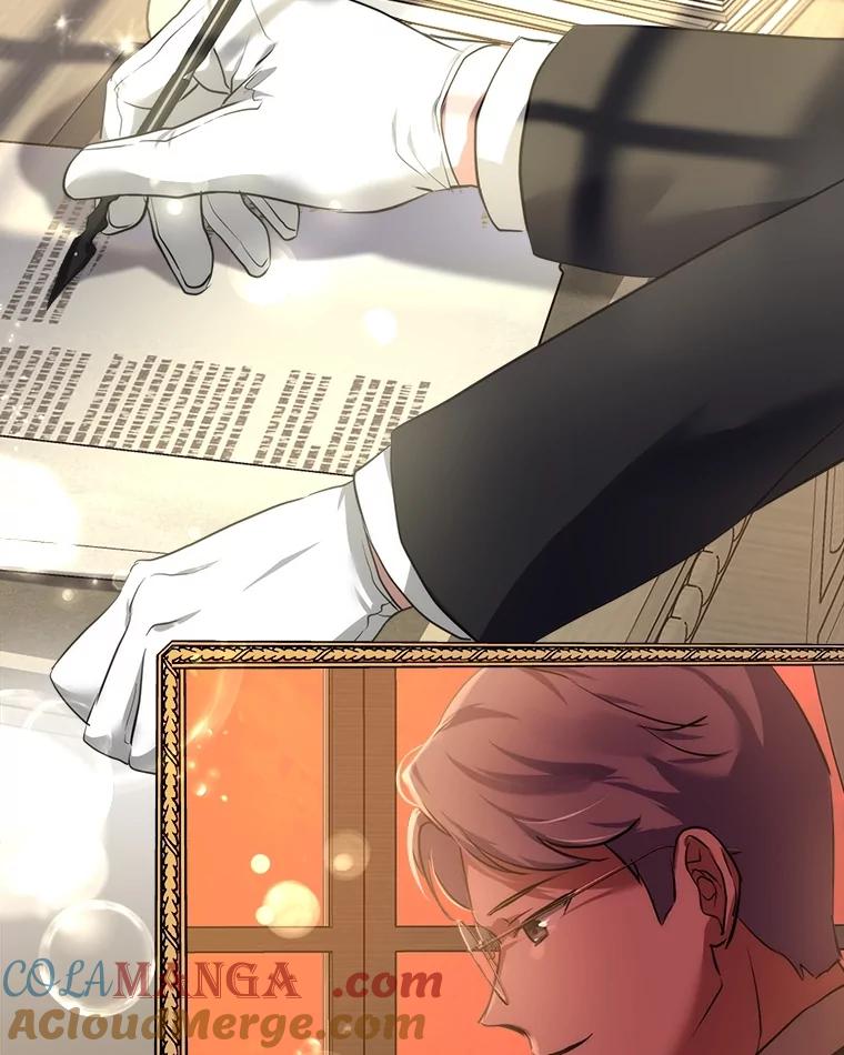 重生为神兽宝宝 - 17.塞里亚到来 - 第21张图