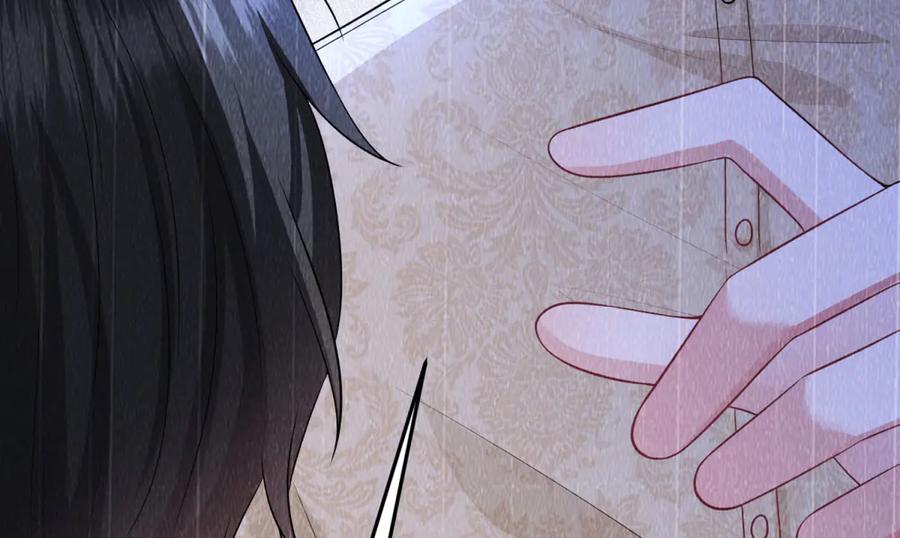 《成为病娇伯爵的女仆》第18话 德尔斯和贝蒂 第163页